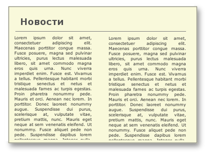 НАУЧНЫЕ РЕЗУЛЬТАТЫ ПО ГРАНТУ РФФИ 15-48-02313 В 2016 ГОДУ