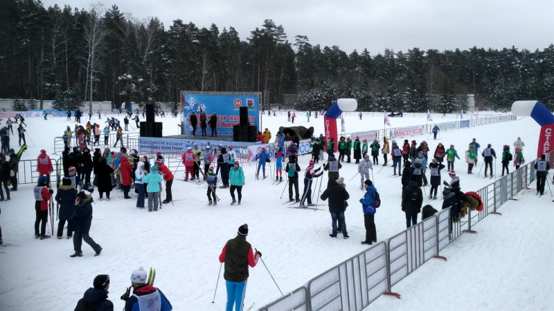 Лыжня России 2019 09.02.2019 Юдино